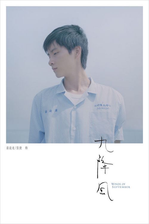 伍斯特理工学院假学位证购买
